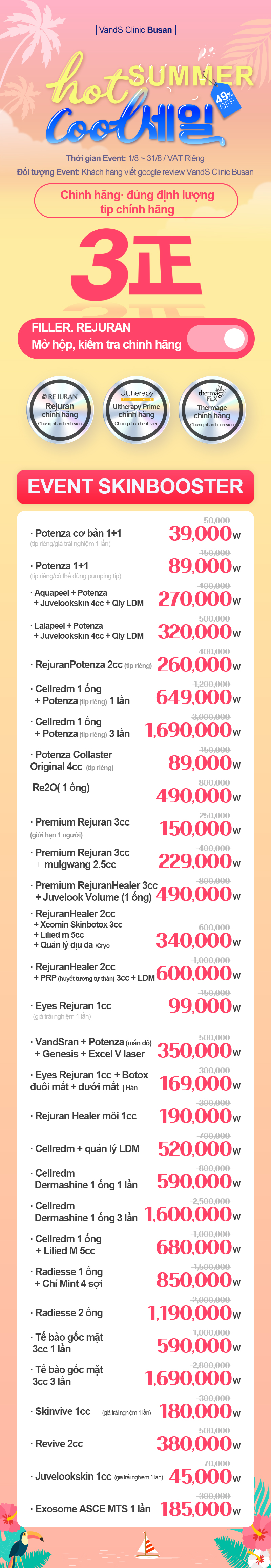VandS Busan Hình ảnh sự kiện3