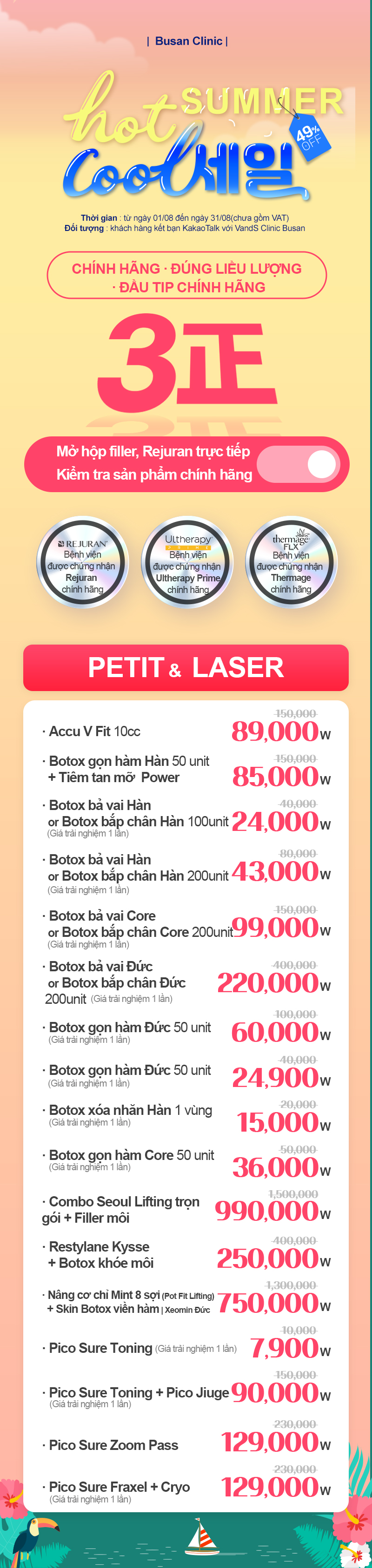 VandS Busan Hình ảnh sự kiện4