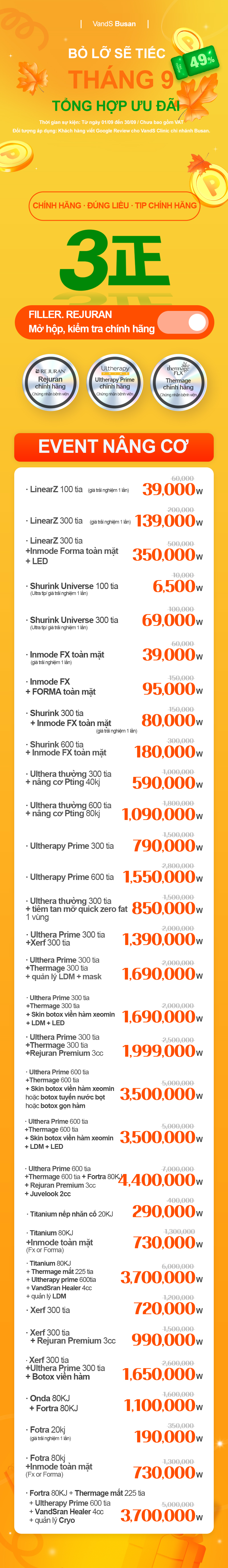 VandS Busan Hình ảnh sự kiện2