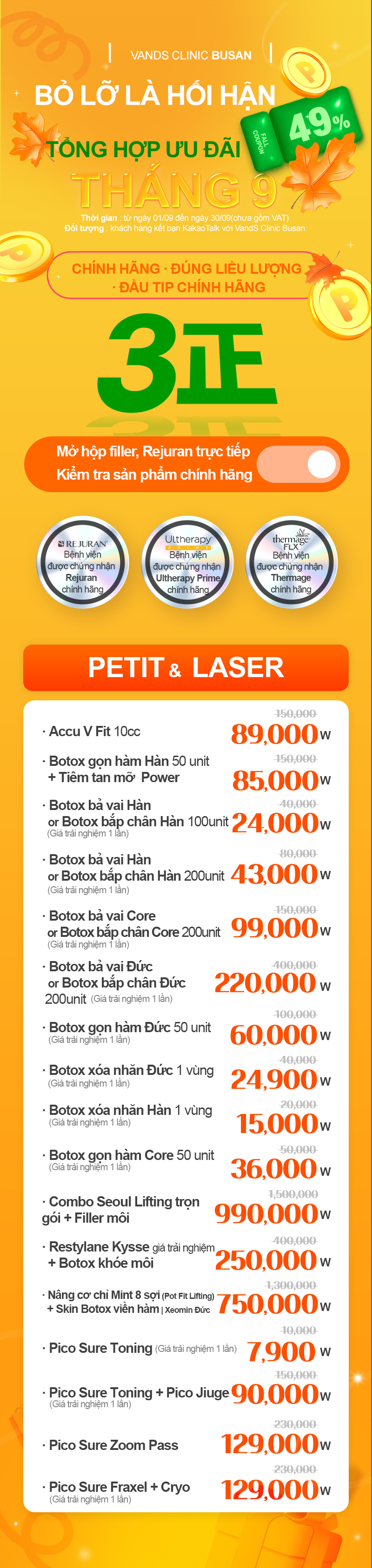VandS Busan Hình ảnh sự kiện4