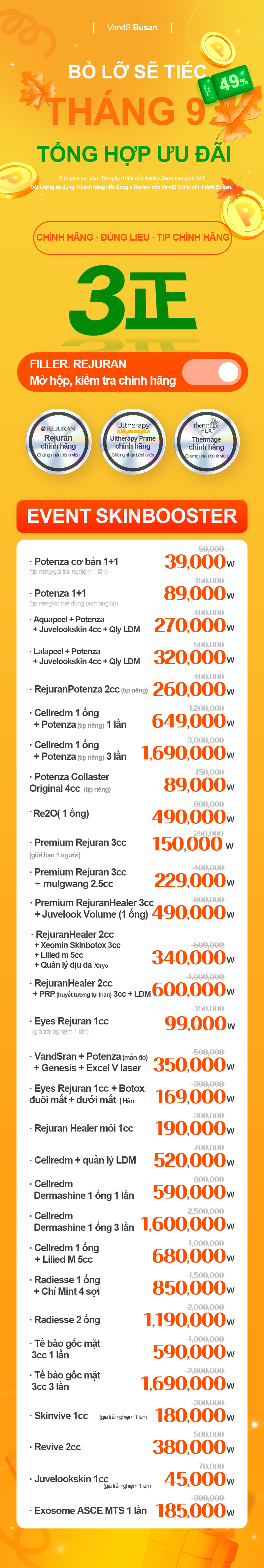 VandS Busan Hình ảnh sự kiện3