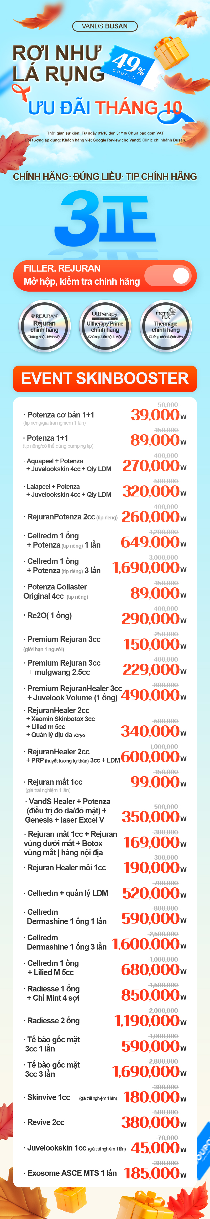 VandS Busan Hình ảnh sự kiện3